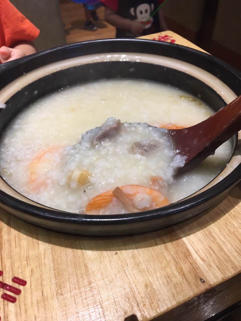 粥星星·海鲜粥铺(怡丰城店)