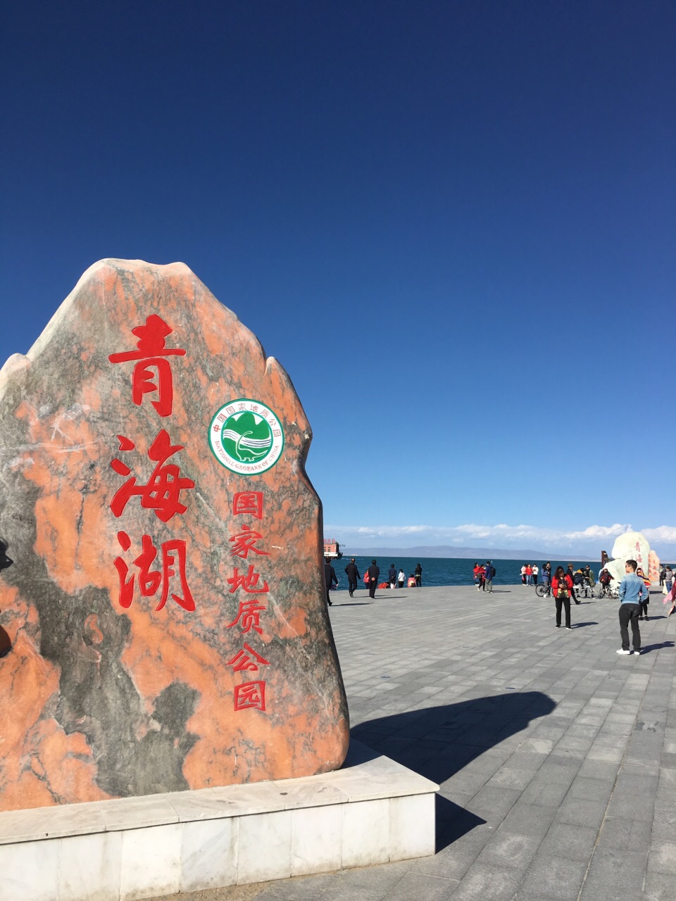 青海湖哪个景点最好看图片