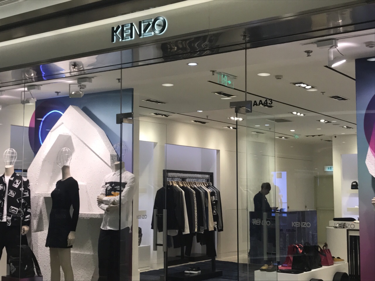 kenzo(东方广场店)