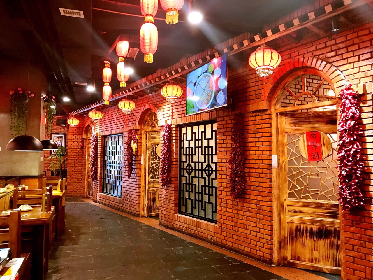 半亩地莜面小厨(桥华店)