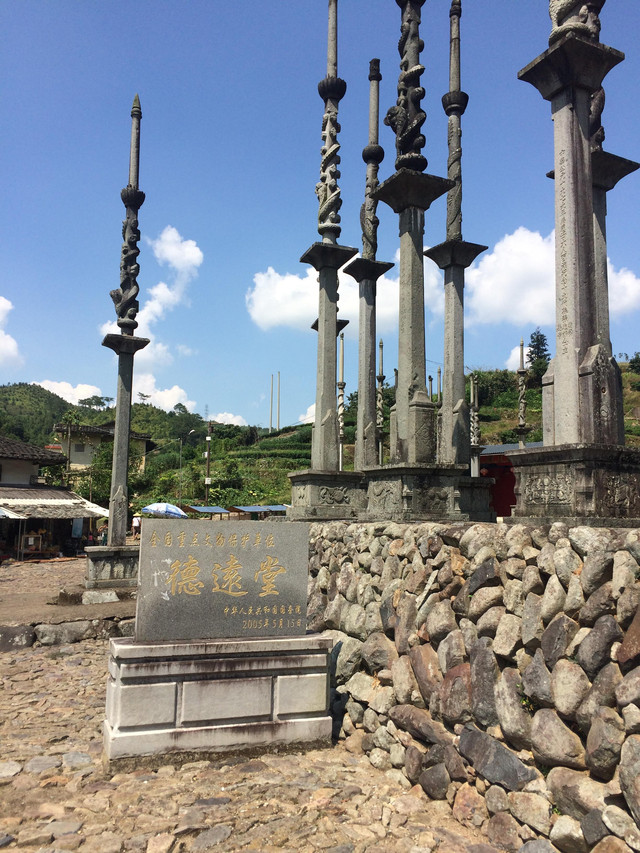 云水谣&四菜一汤国庆两日悠游行