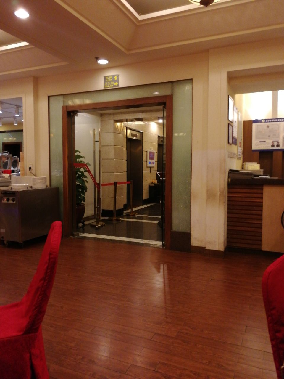 北京张一元天桥茶馆攻略-张一元天桥茶馆门票价格多少钱-团购票价预定