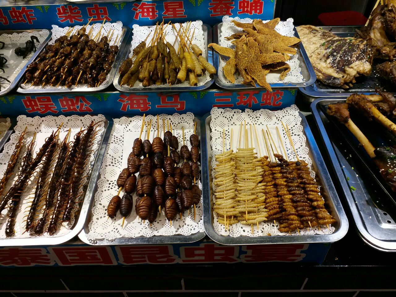 黄兴路步行街