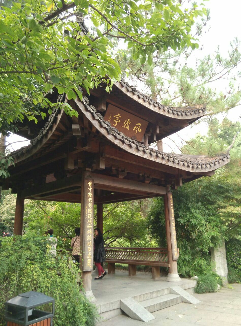 杭州大理寺图片