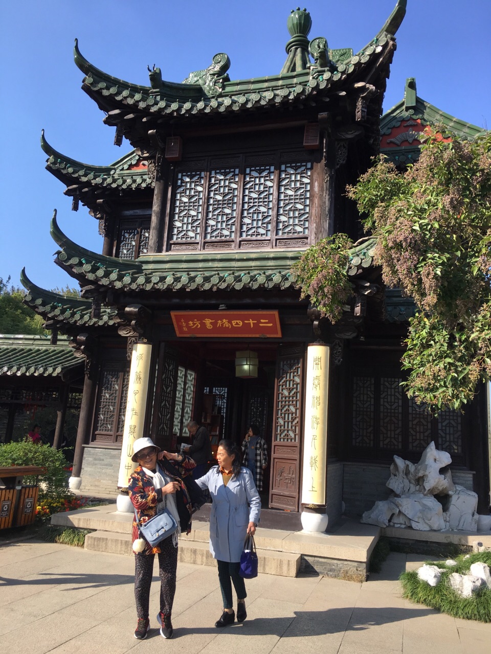 2023熙春台游玩攻略,这地方是瘦西湖的精髓所在,.【去哪儿攻略】