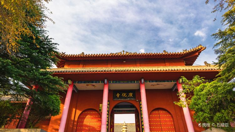 洛阳龙门广化寺