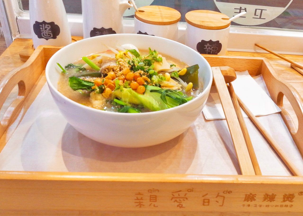 亲爱的麻辣烫(假日商城店)