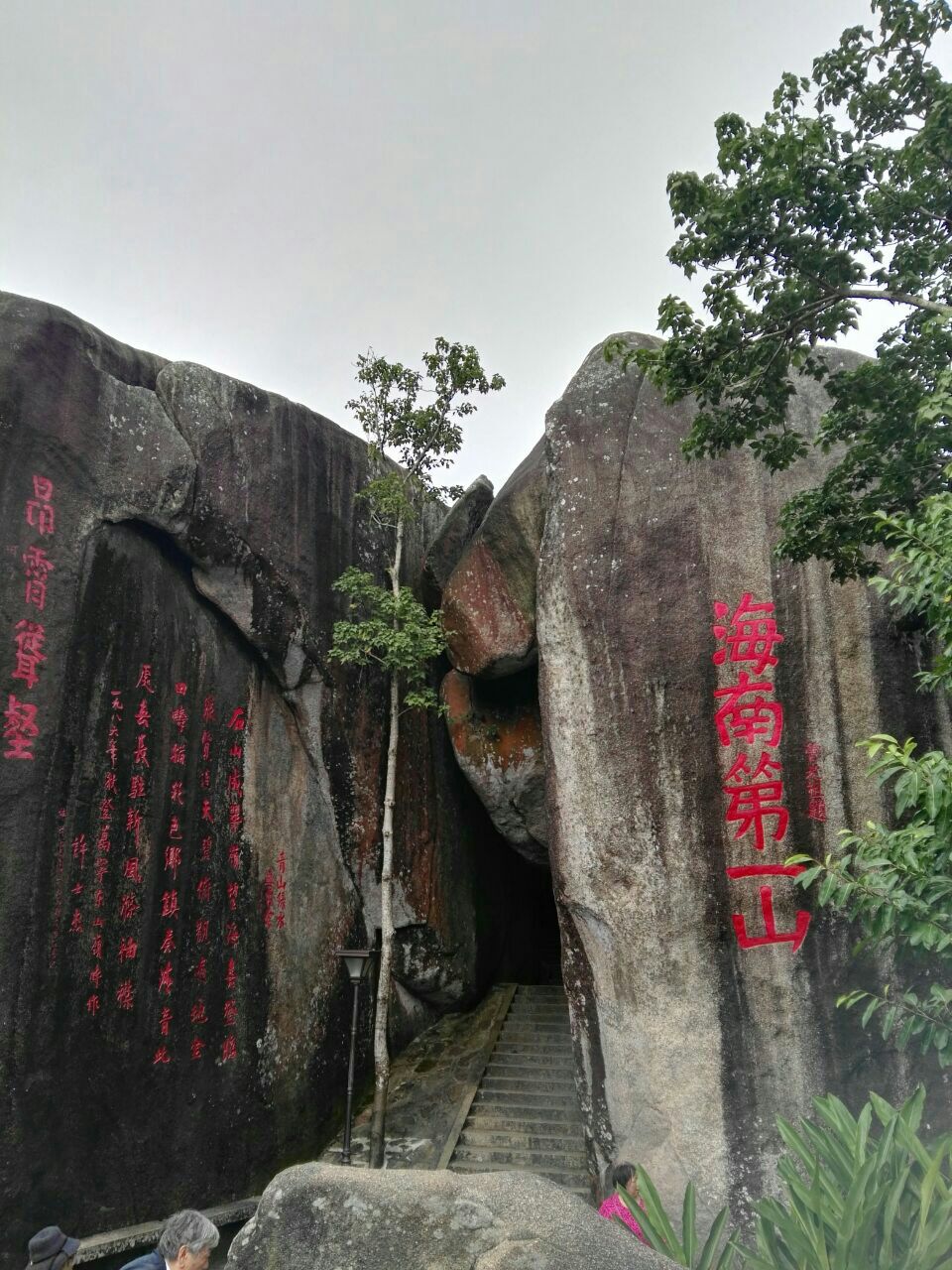 东山岭文化旅游区