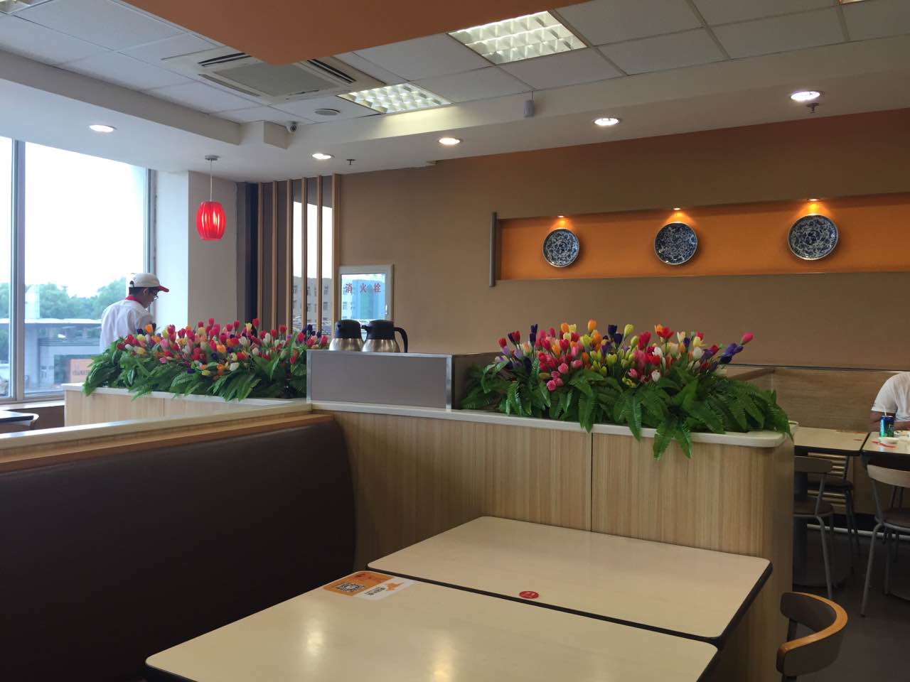 面对面(长大店)