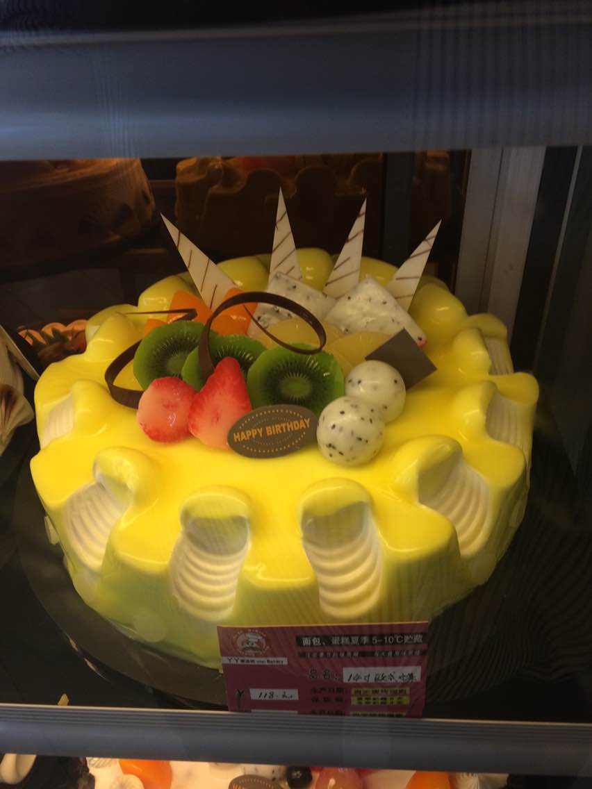 yy西点房的蛋糕不错,味美价廉,口感好!
