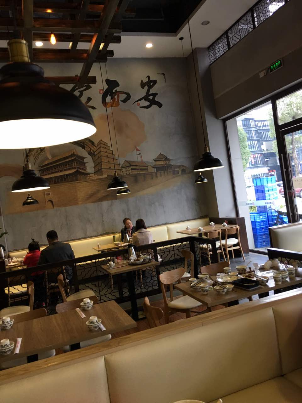 2021秦关面道(石龙御龙湾店)美食餐厅,口味很棒,正宗西安口味,环.