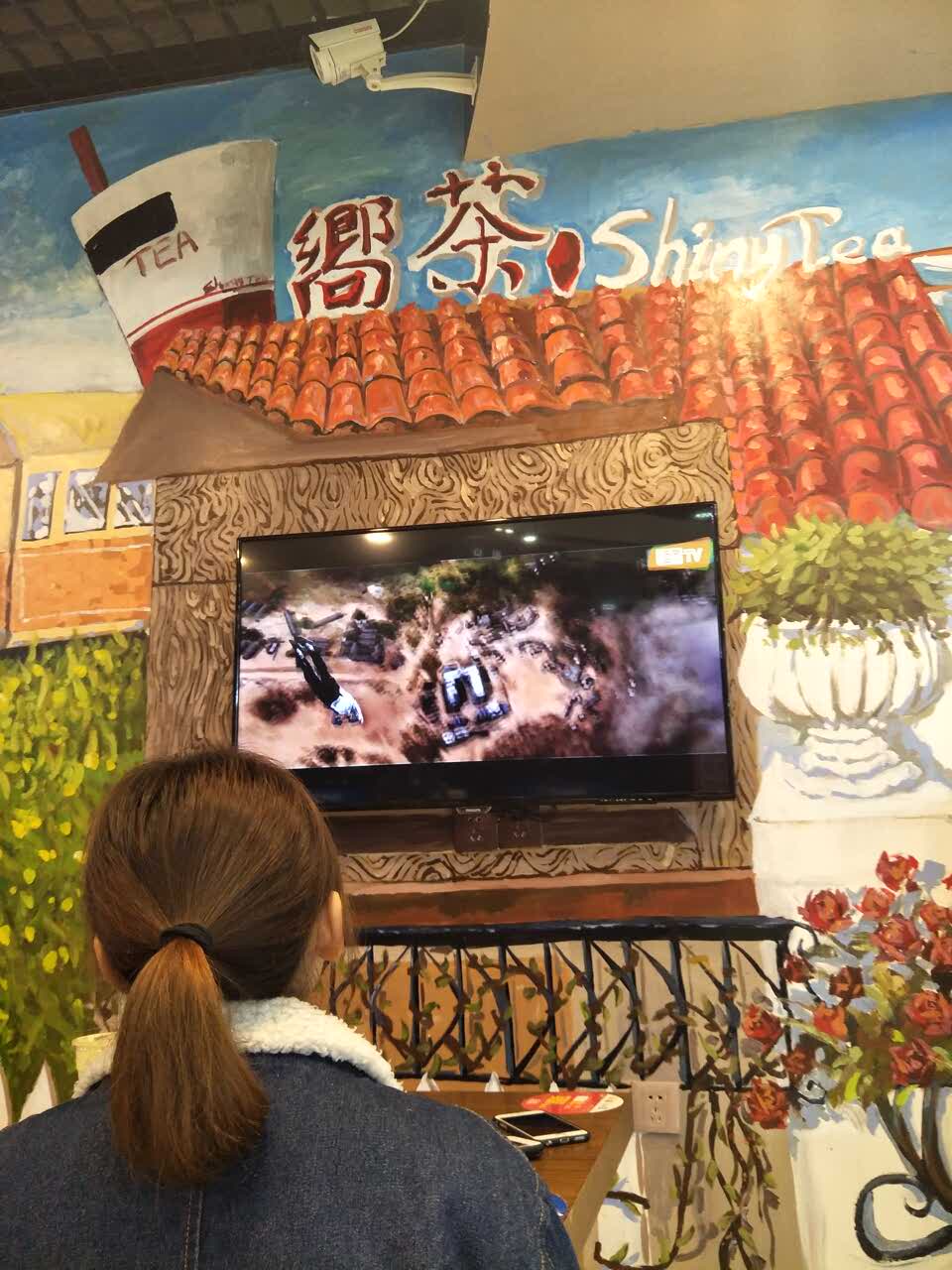 向茶