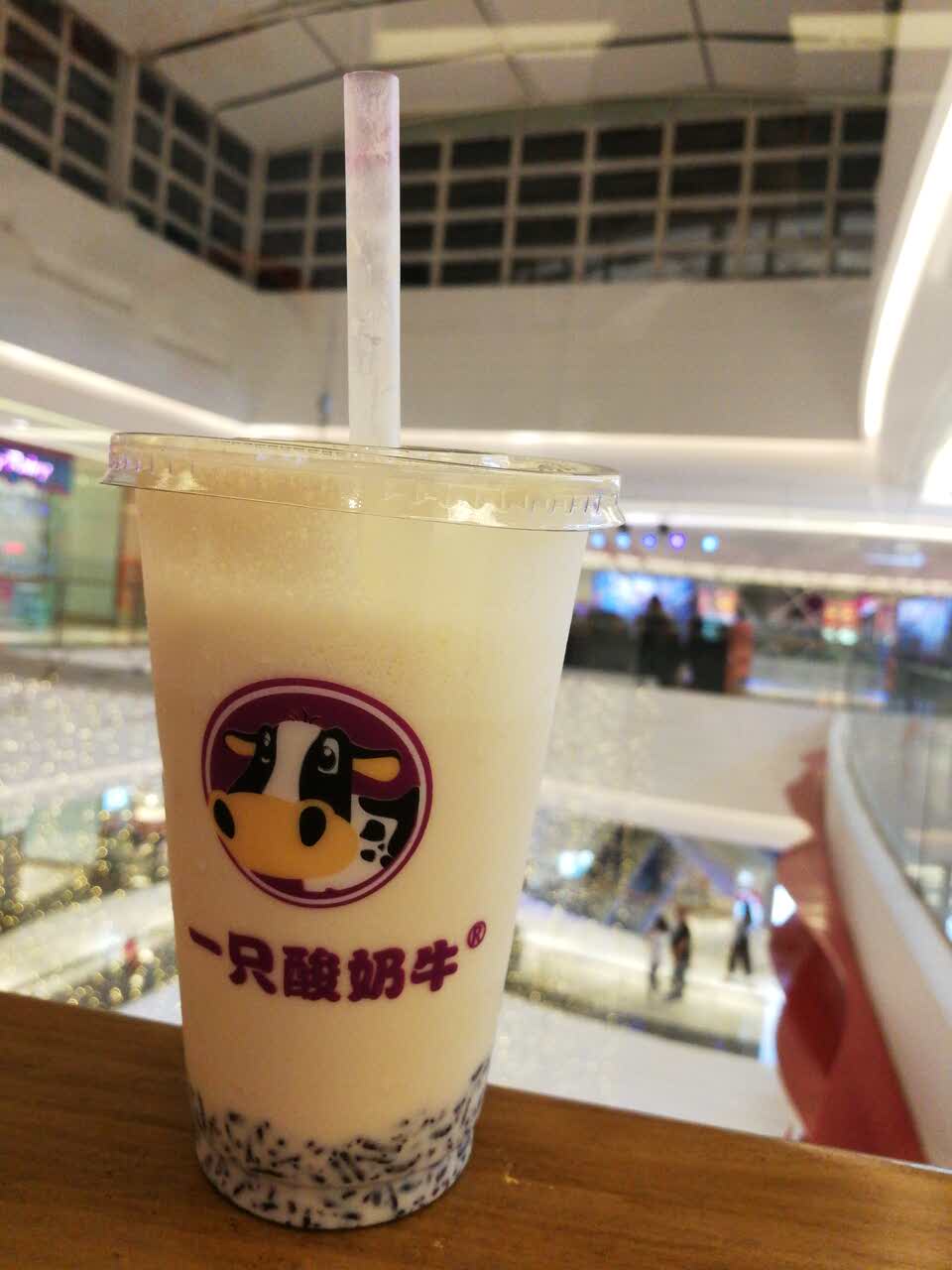 味道棒棒哒,特别是加了米,好次,推荐来次