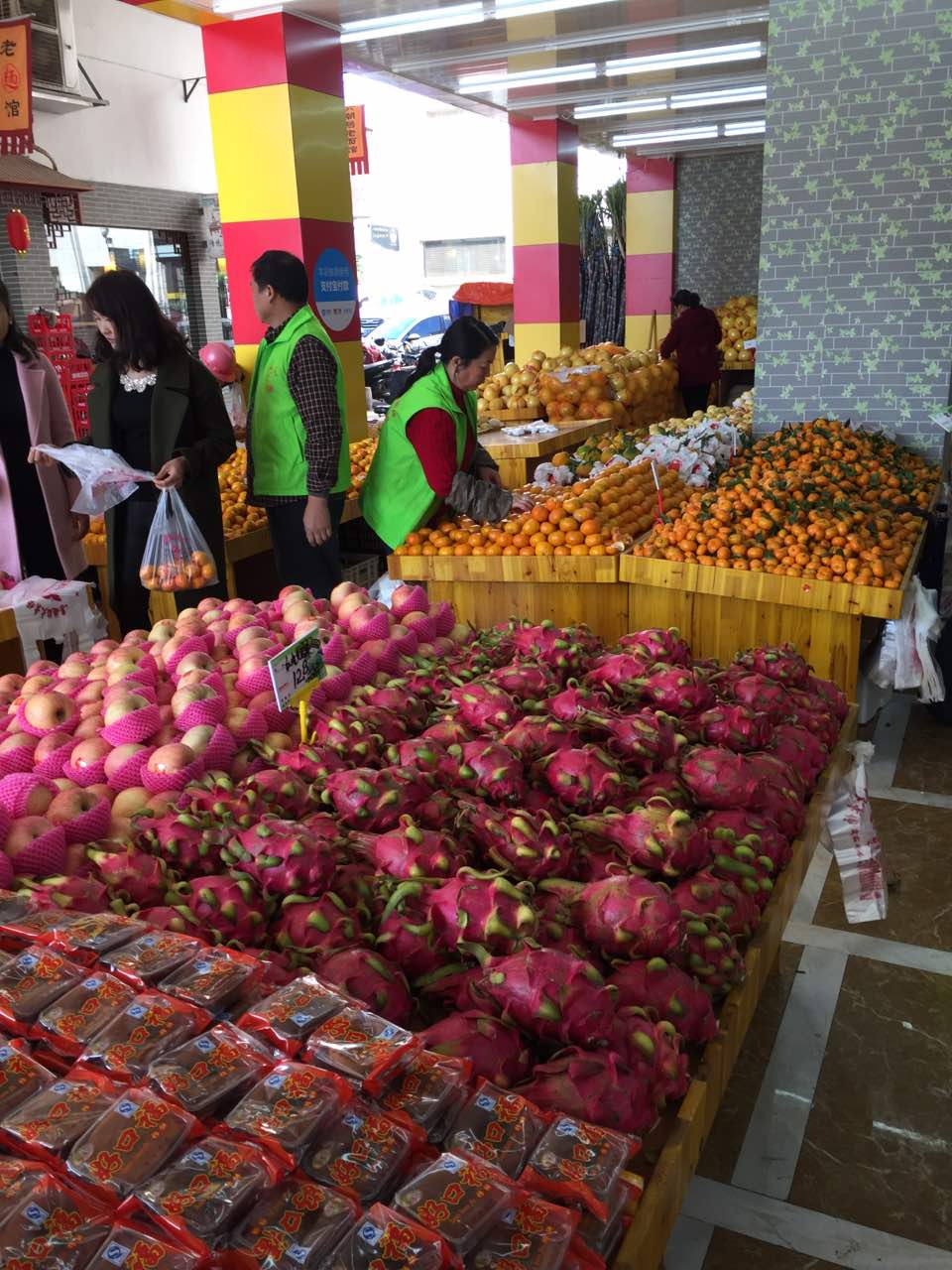 不错,服务到位,品种好多,价格合理,以后就在这里买水果了.