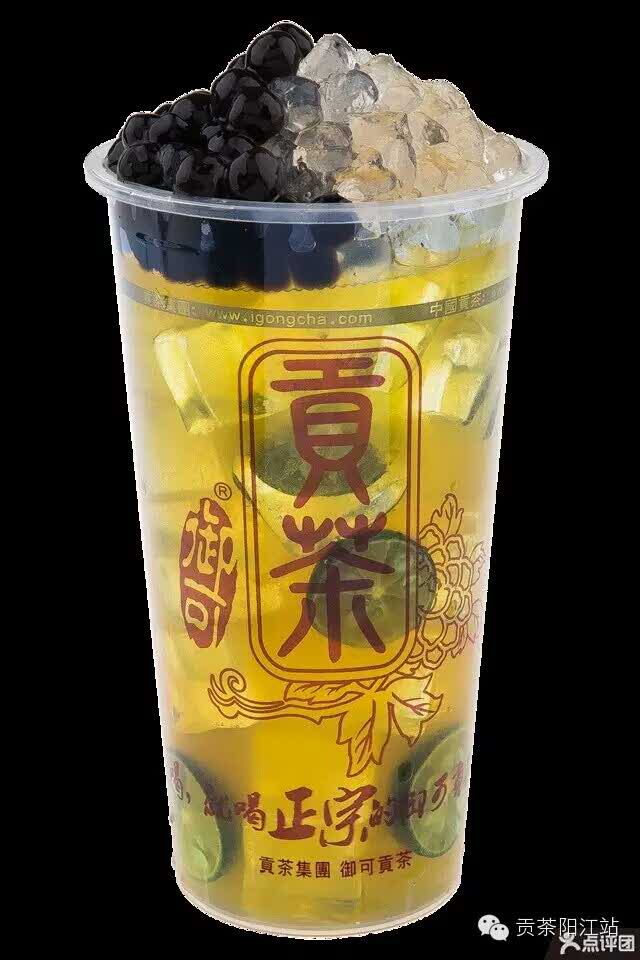 御可贡茶(官桥店)