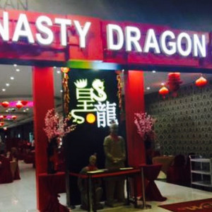 Dynasty dragon atria