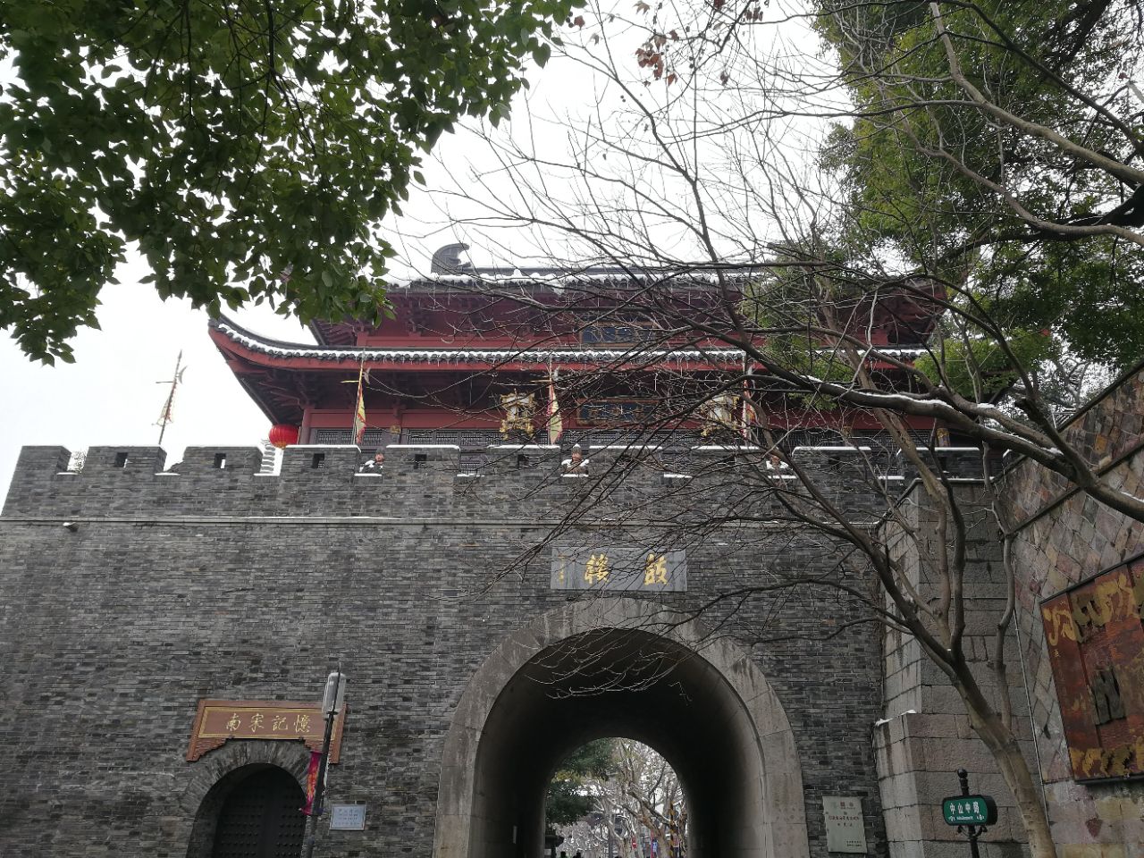 2019南宋御街_旅游攻略_门票_地址_游记点评,杭州旅游景点推荐 - 去