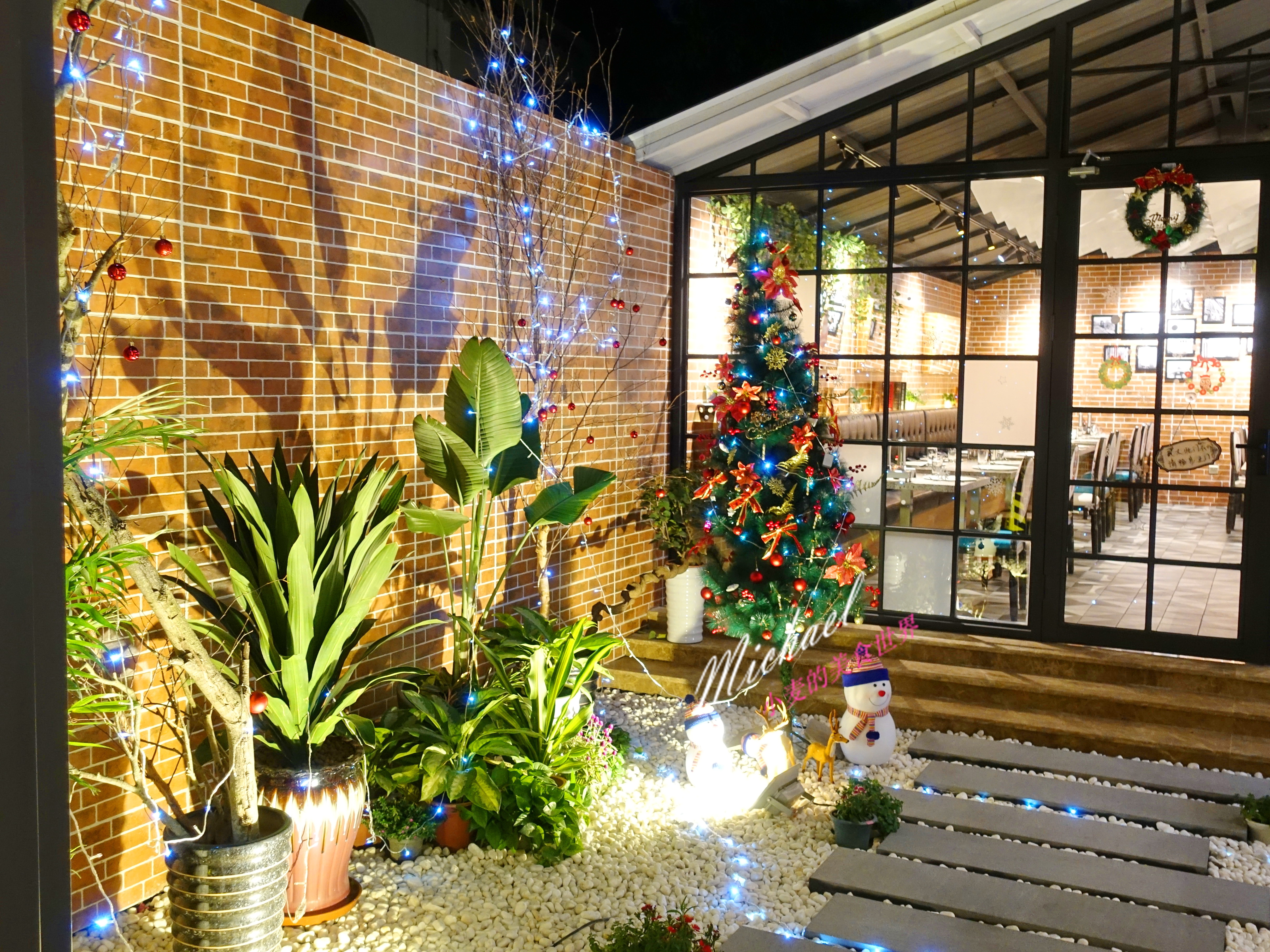 遇香墅·花园西餐厅
