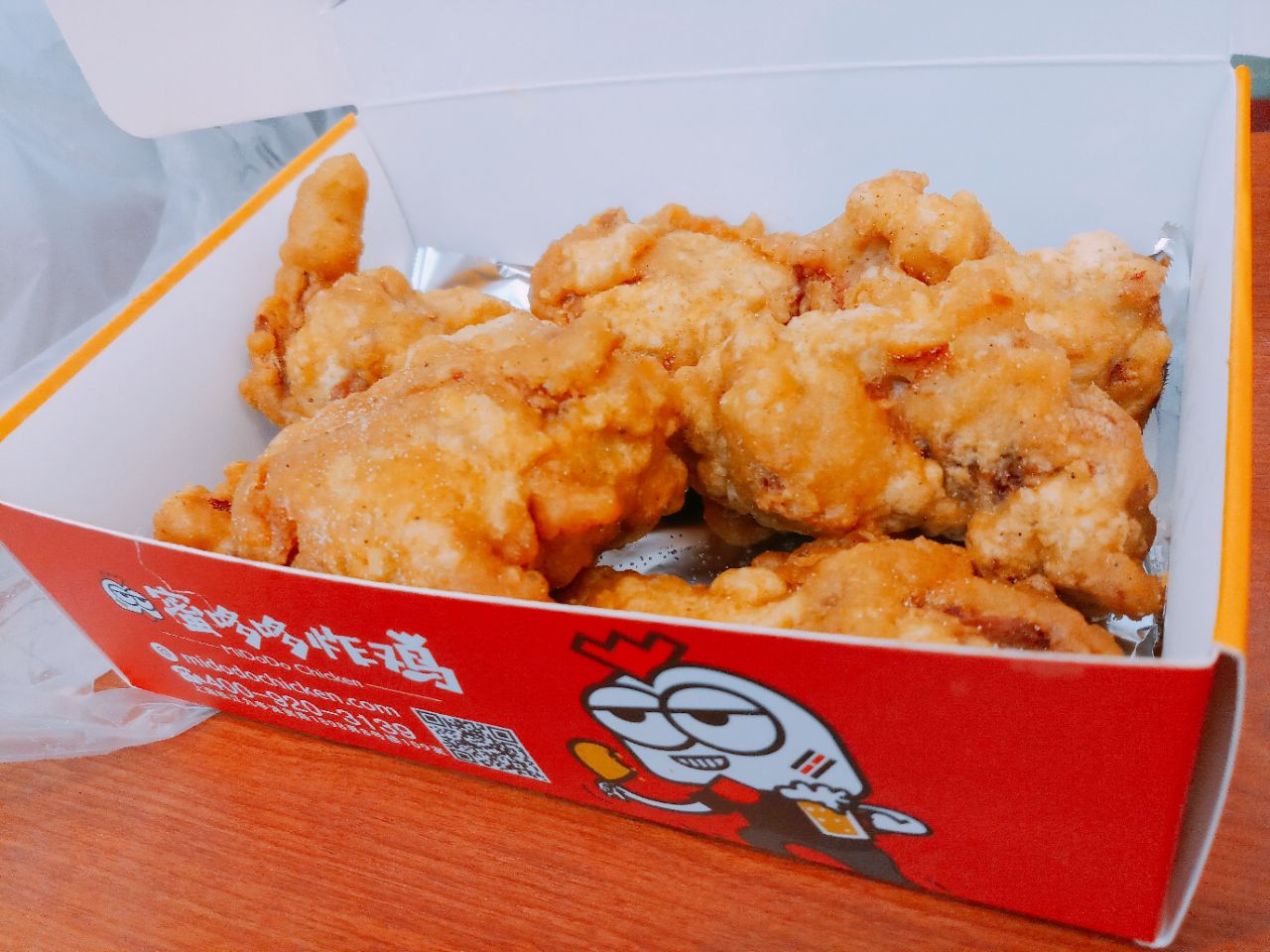 蜜哆哆韩国炸鸡(亚新生活广场店)