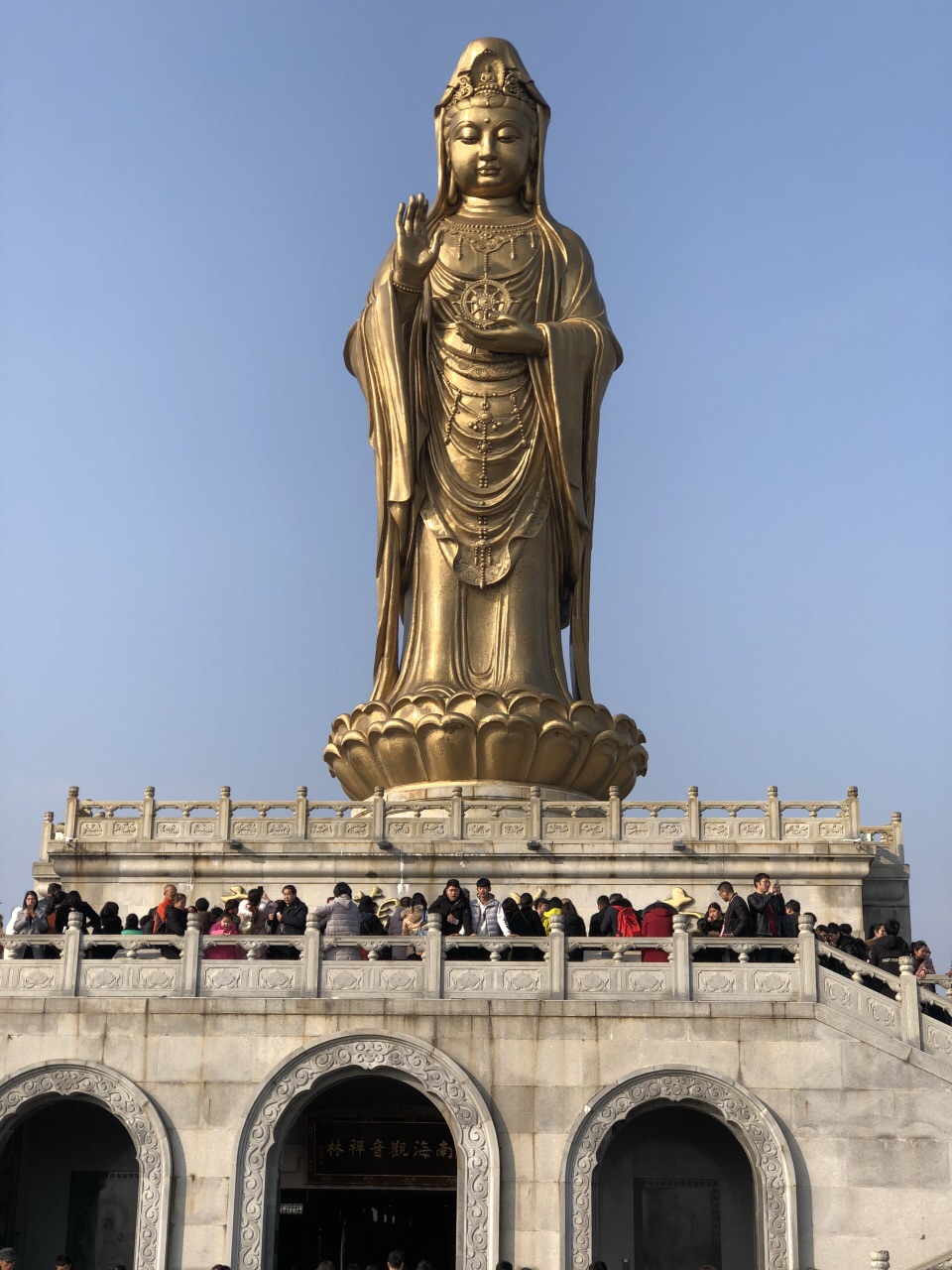 【攜程攻略】寧波浙江普陀山風景區 33米高南海觀音 普濟禪寺一日遊