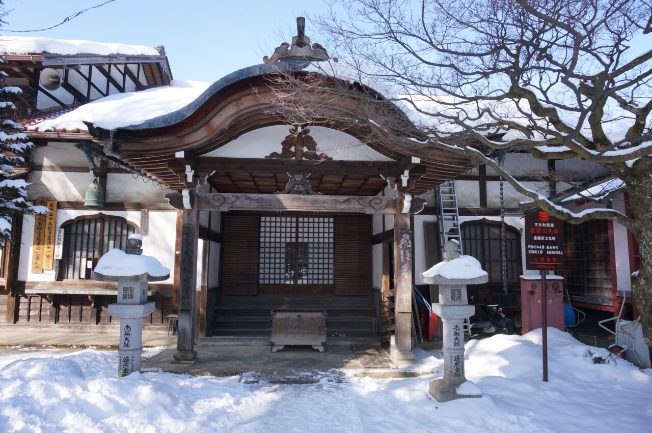 【携程攻略】高山市飞驒国分寺景点,高山市飞弹国分寺应该是整个高山