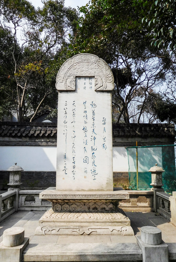 控楚负吴、襟带江山——北固山