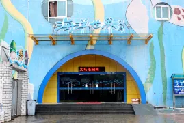 1-Day Yiwu Tour: Explore Yiwu Ocean World, Fotang Ancient Town's Historical Charm