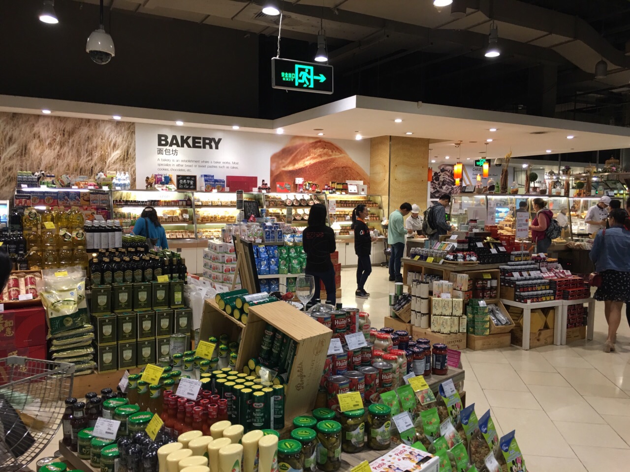 Ole’精品超市杭州第二家店在嘉里中心开业_联商网
