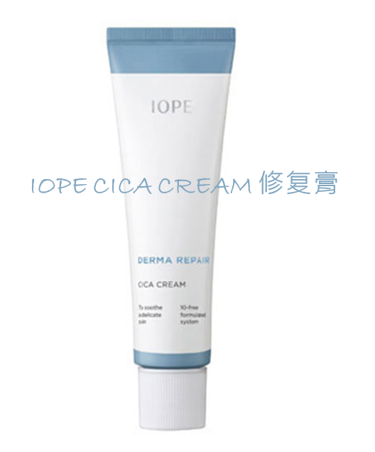 到韩国必买的化妆品清单 好用到没话说的韩国