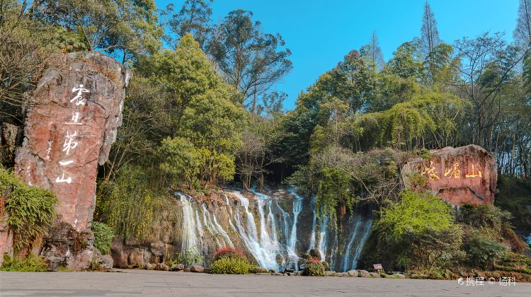 峨眉山秀甲瀑布攻略-秀甲瀑布门票价格多少钱-团购票价预定优惠-景点