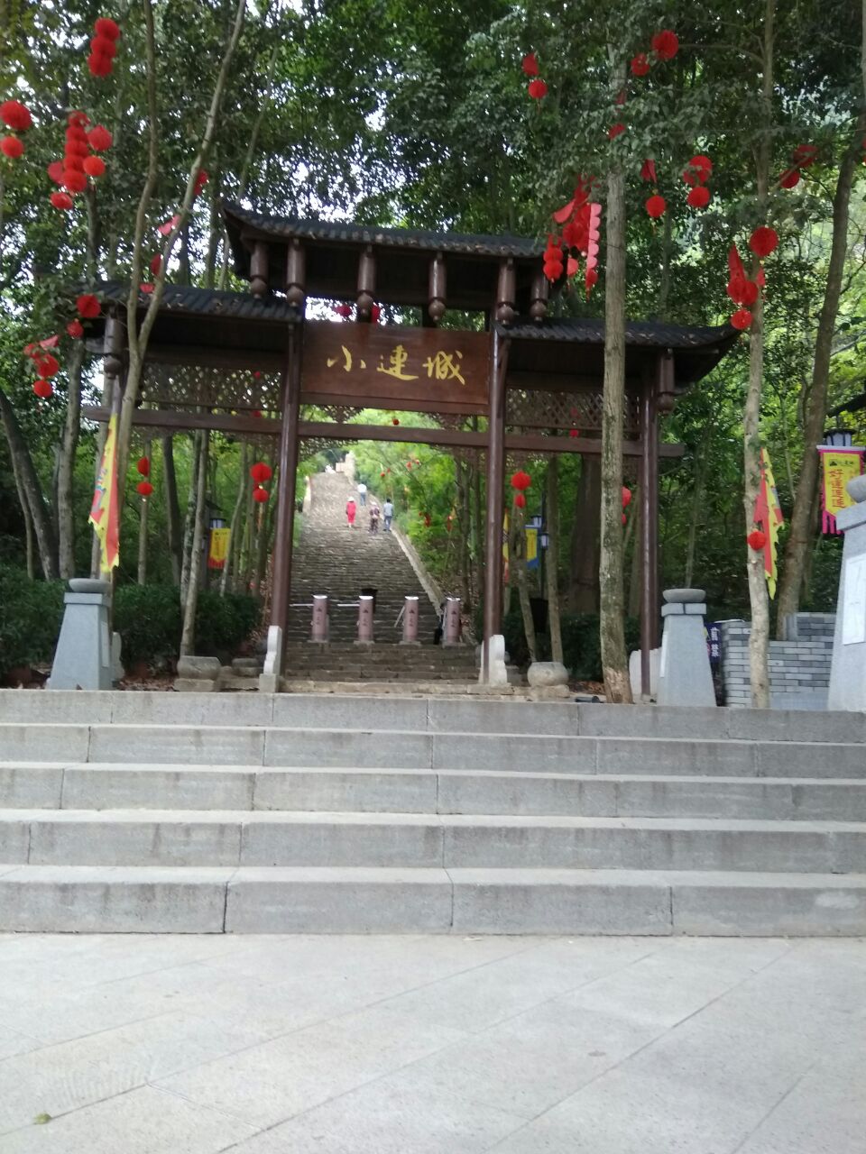 【携程攻略】龙州小连城好玩吗,龙州小连城景点怎么样_点评_评价