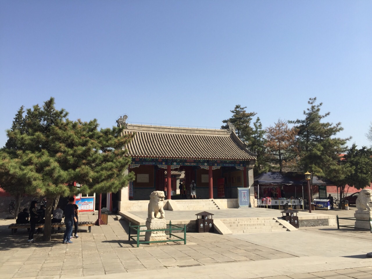 清公主府