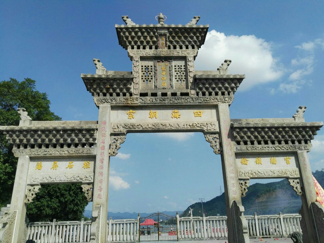 【携程攻略】德庆悦城龙母祖庙 (龙母庙)好玩吗,德庆悦城龙母祖庙