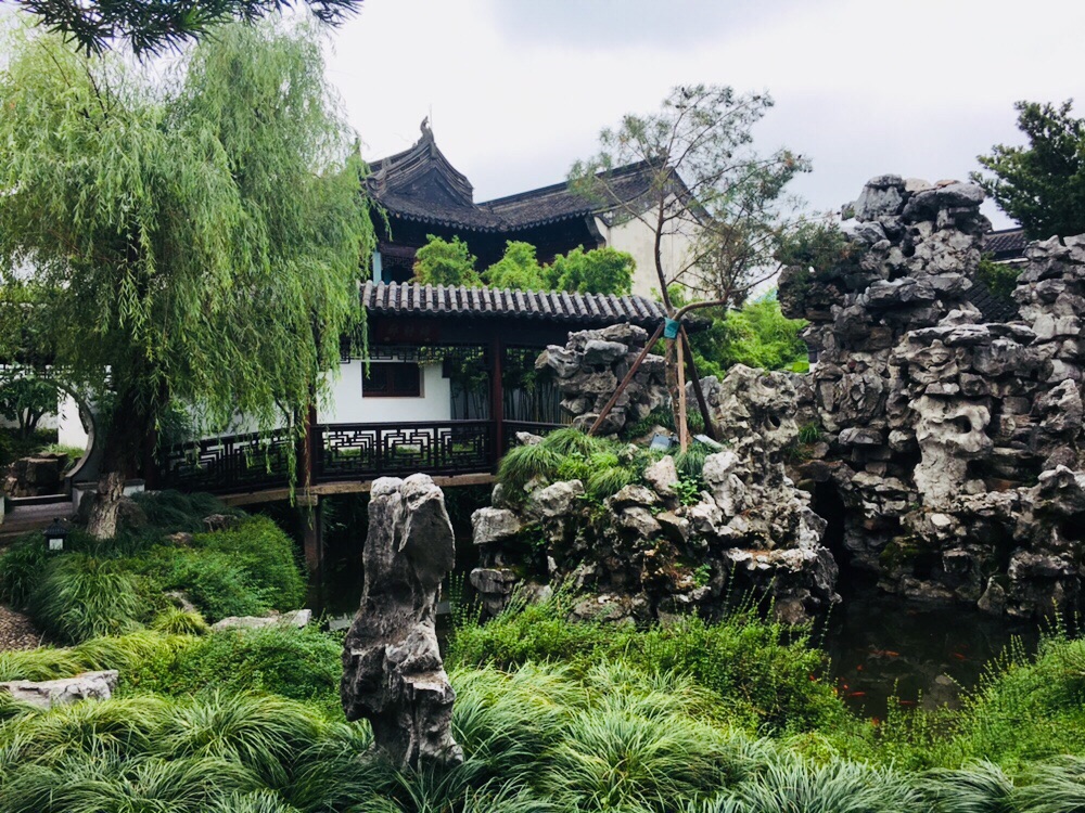 2019燕园游玩攻略,园林不大也不小,但景致不错.【去哪儿攻略】