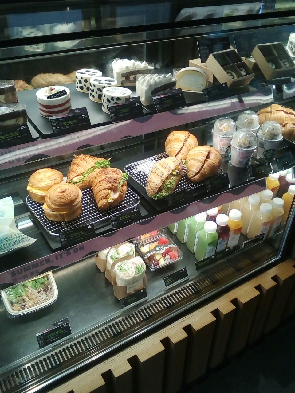 星巴克(长泰广场店)