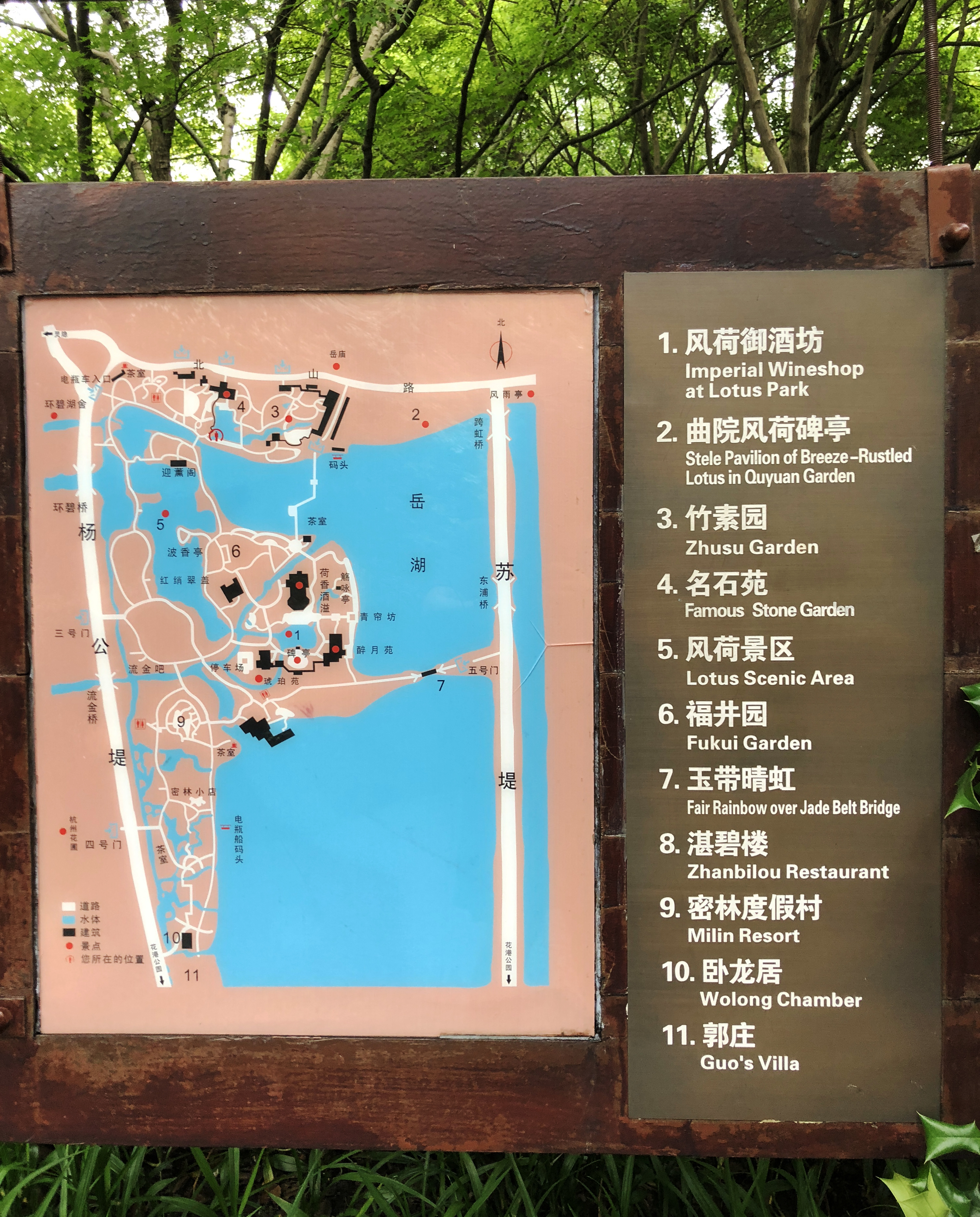杭州郭庄平面图图片