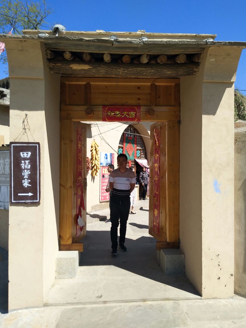 2023双水村游玩攻略,值得一去,一种别样的美,让... 【去哪儿攻略】