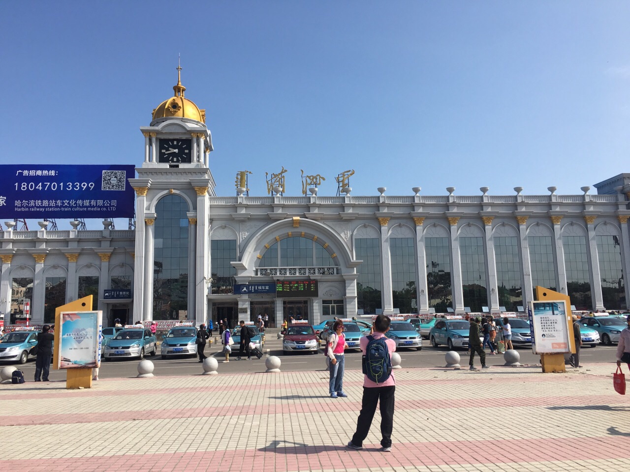 满洲里火车站图片