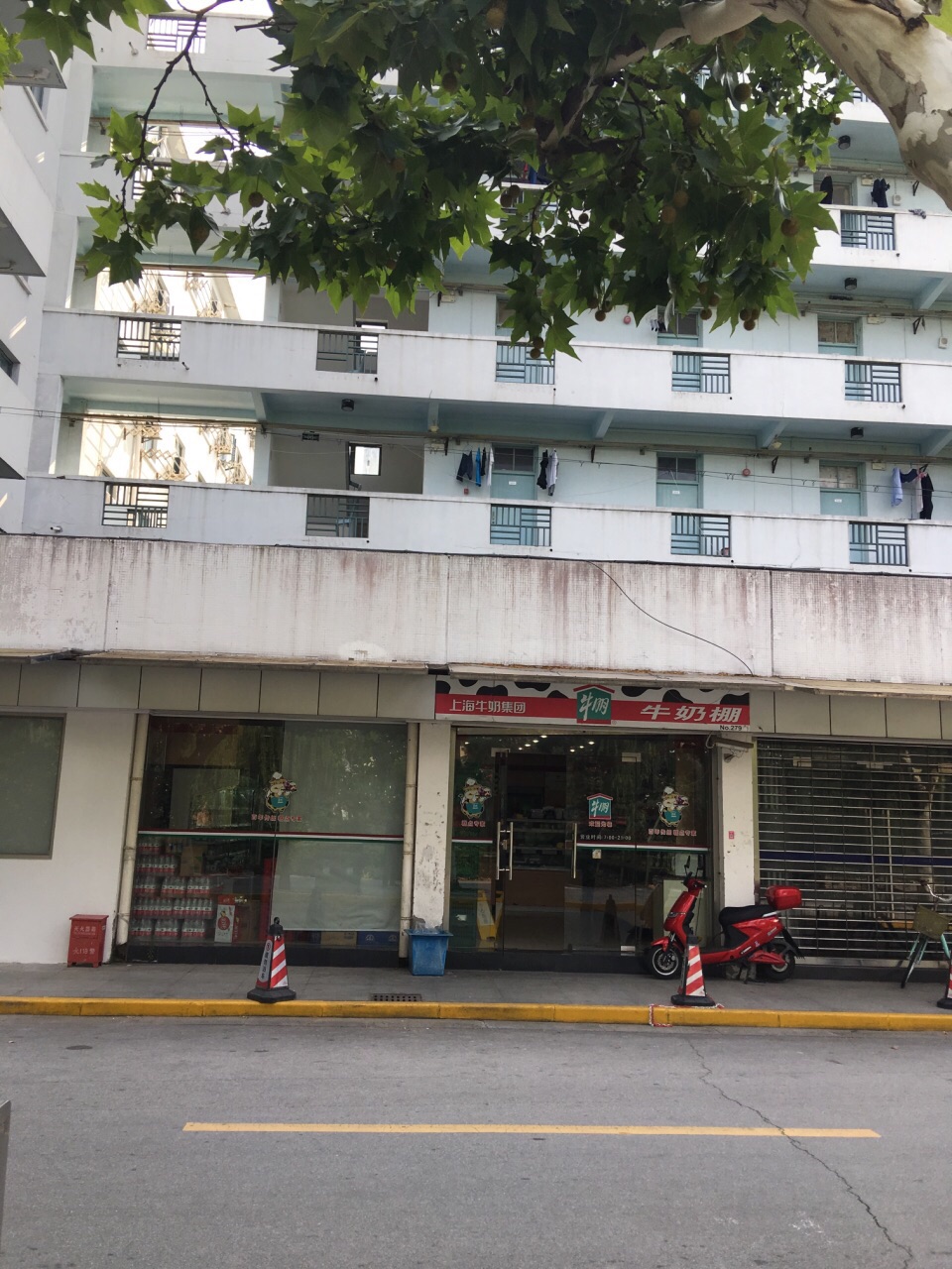 上海牛奶棚(华师大中山路店)好吃吗,牛奶棚(华师大中山路店)味道怎么