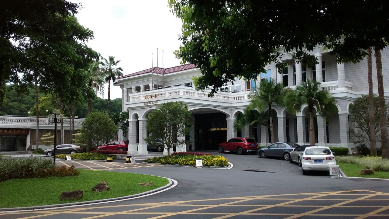 广州鸣泉居会议中心