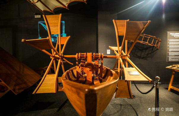Leonardo Da Vinci Museum