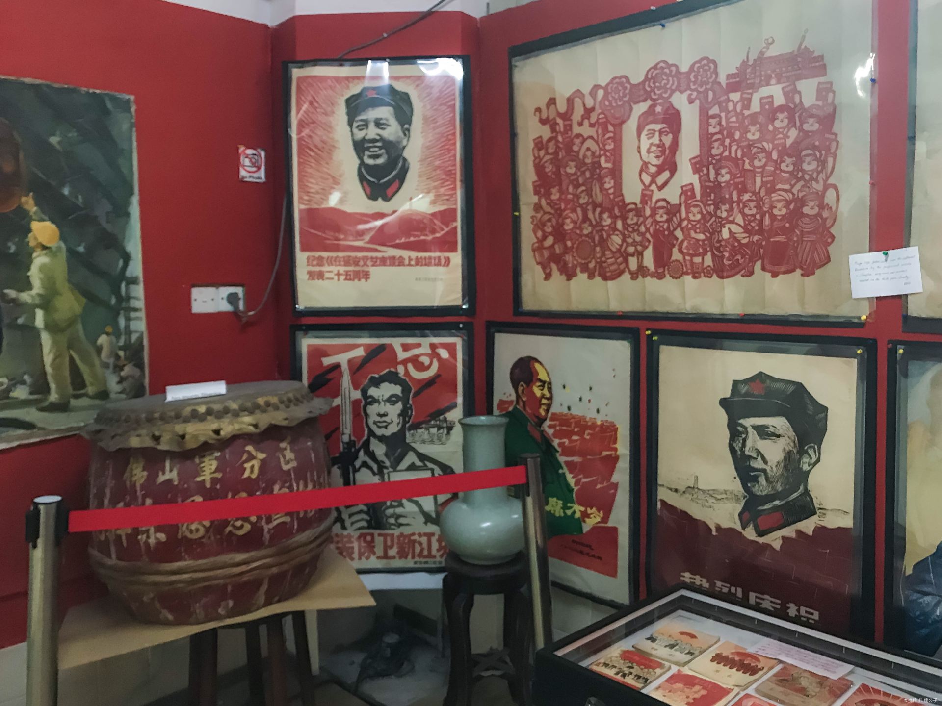 上海宣传画艺术中心
