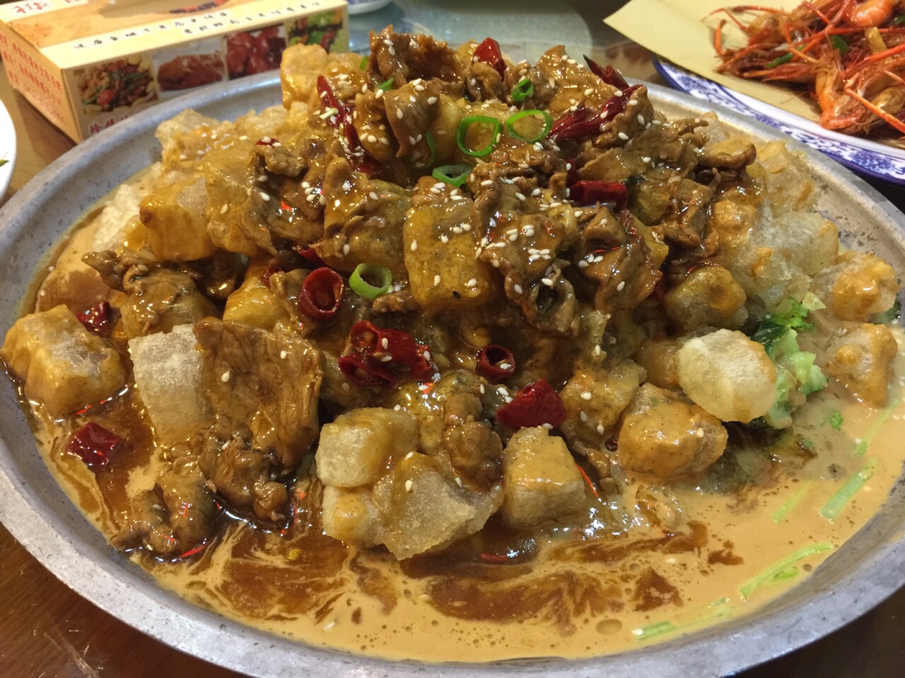 煎粉牛肉算是当地特色了.装修