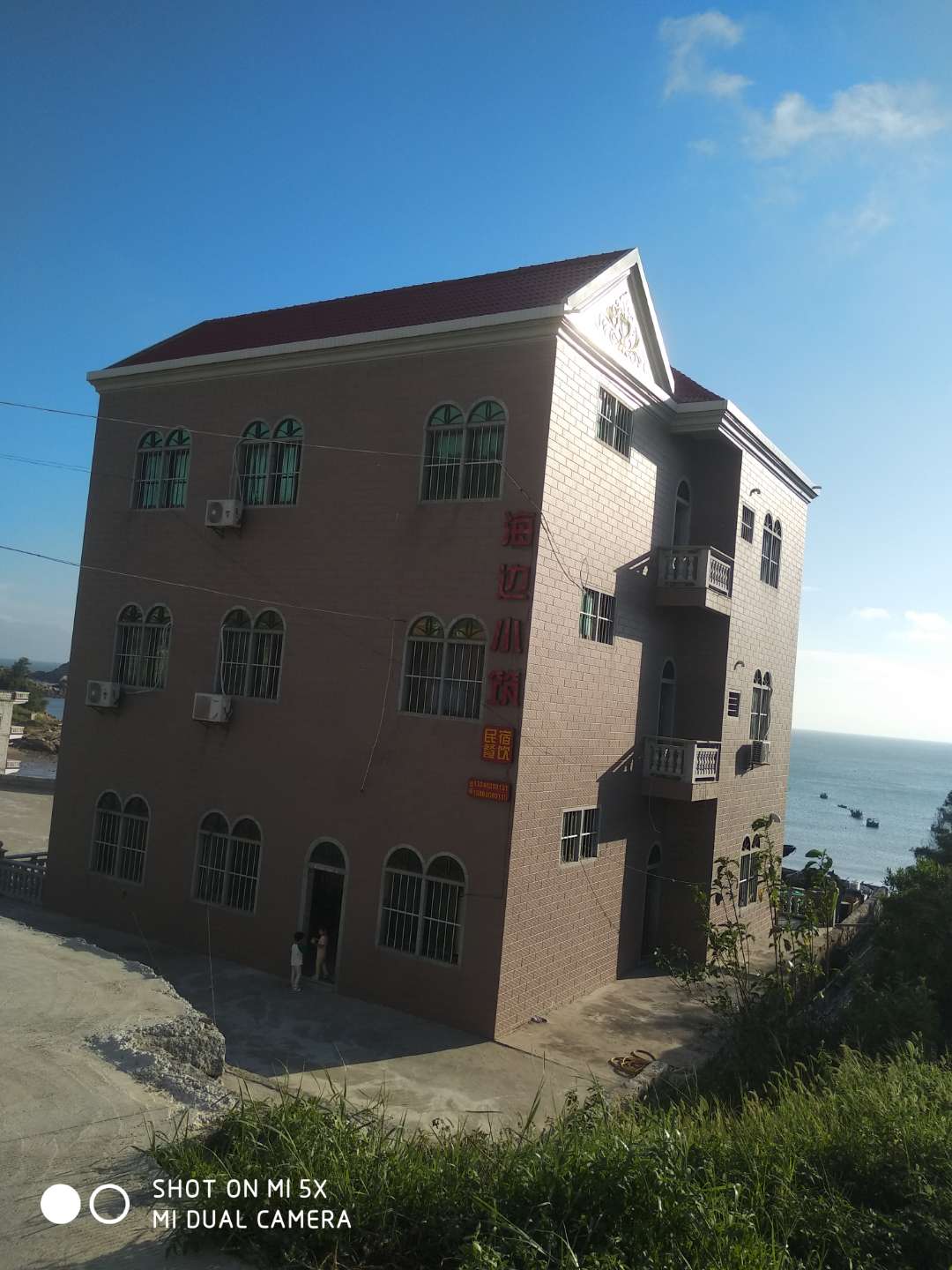 莆田南日岛好玩吗,莆田南日岛景点怎么样_点评_评价【携程攻略】