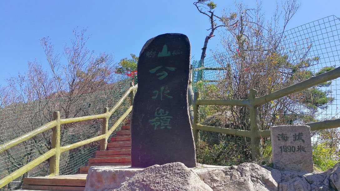 2023老界岭旅游度假区游玩攻略,唯一亮点是走到某个景点有声.