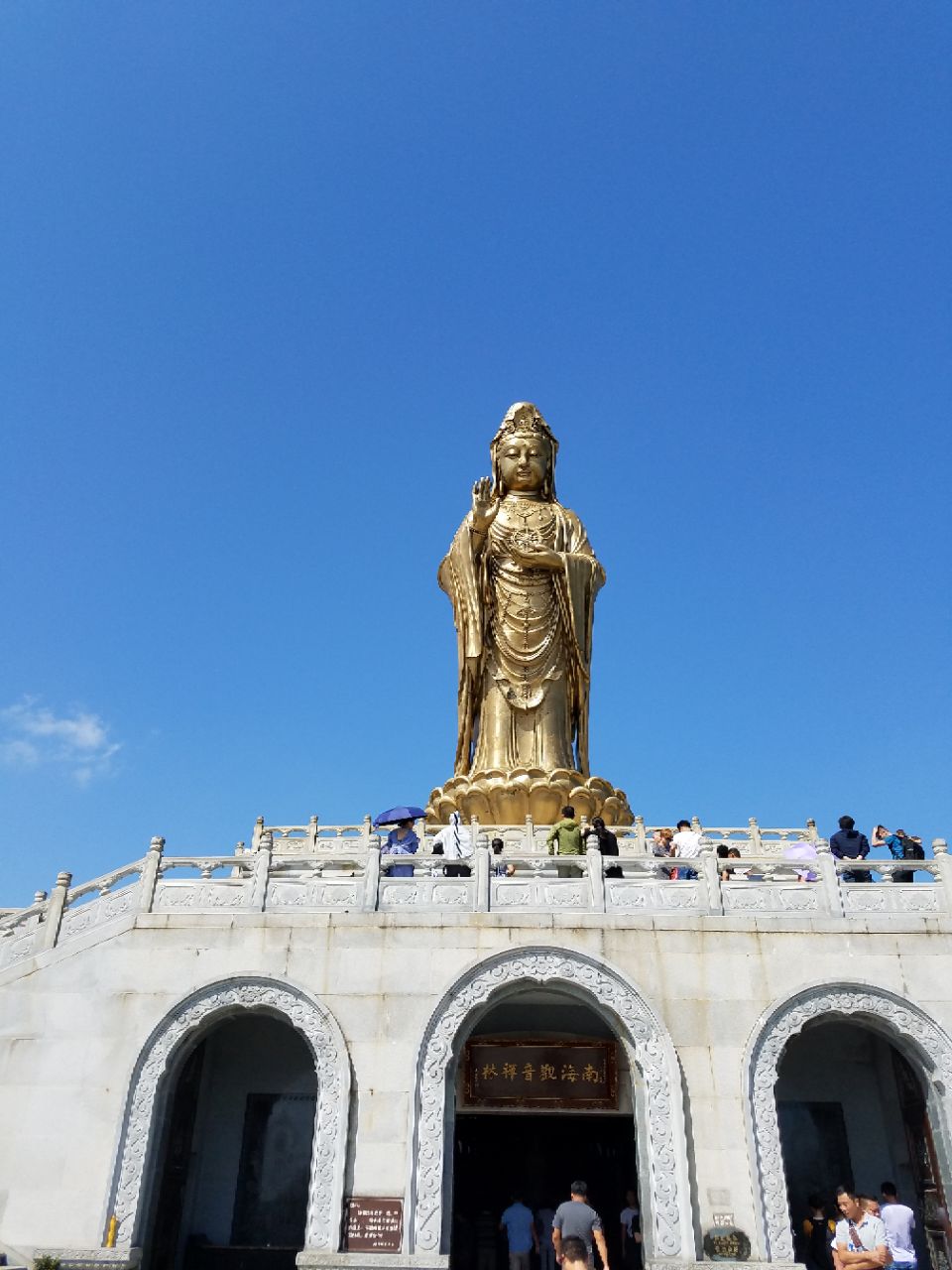 普陀山海岛观音图片图片