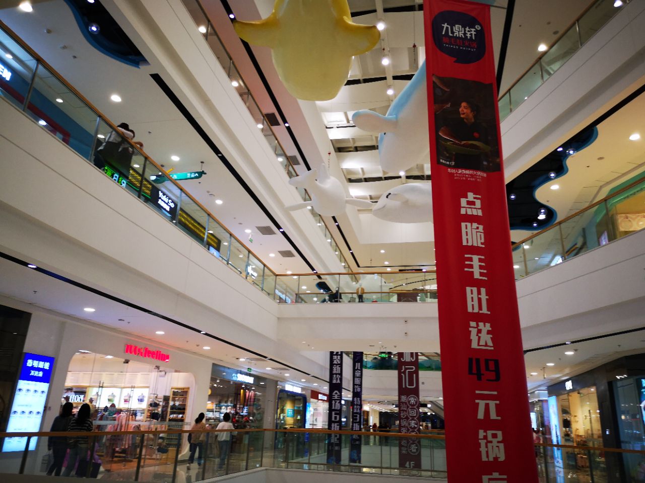 溧阳万达广场(溧阳店)购物攻略,万达广场(溧阳店)物中心/地址/电话