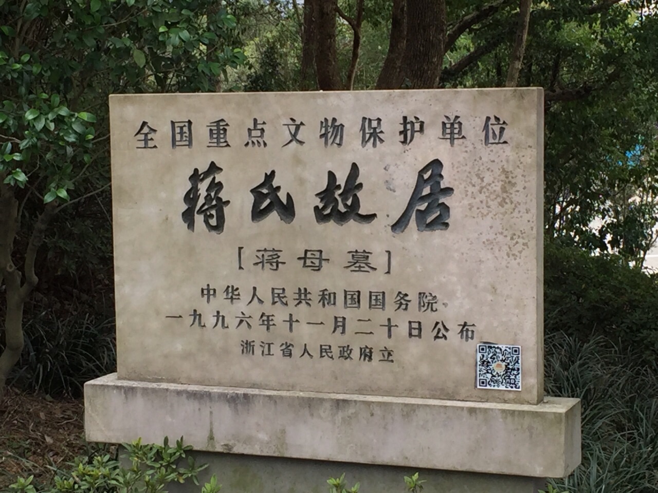 区入口,主要是以自然风景(山景)和人文建筑为主