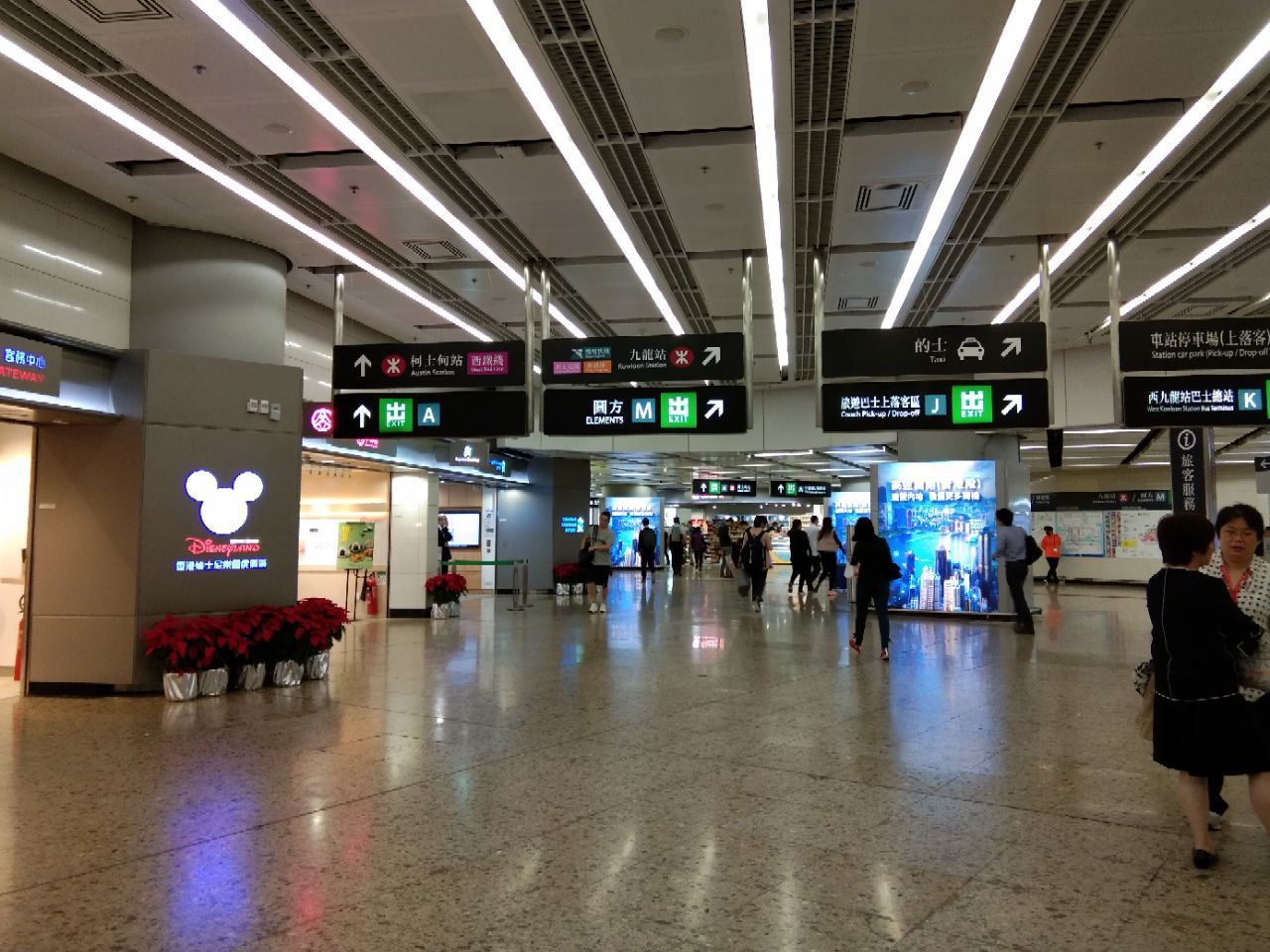 香港免税店(西九龙高铁站)