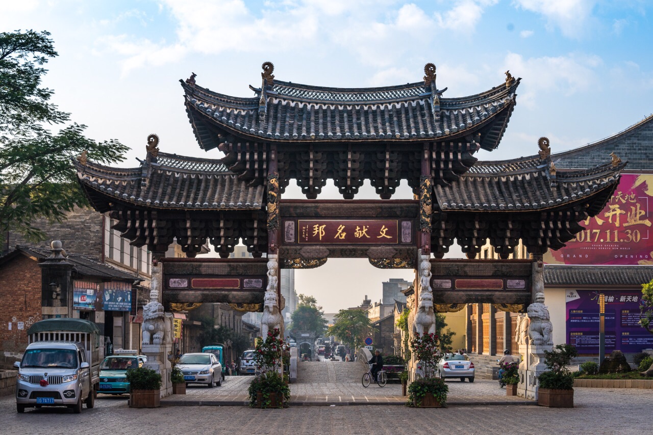 建水建水古城好玩嗎,建水建水古城景點怎麼樣_點評_評價【攜程攻略】